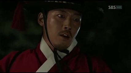 [бг субс] Deep Rooted Tree - епизод 9 - 1/3