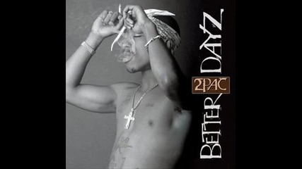 2pac - whatcha gonna do(young noble, kastro)(better dayz Cd1) 