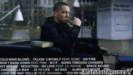 Eminem - Seduction 