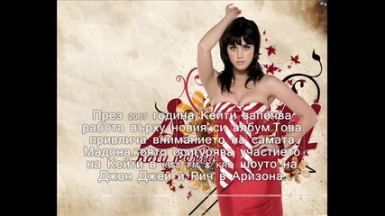 *katy Perry* Fan Video 