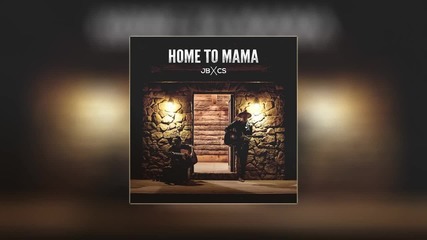 Прекрасна песен! Justin Bieber ft. Cody Simpson - Home To Mama