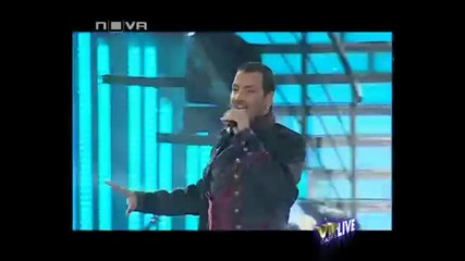 на Азис - Имаш Ли Сърце 