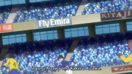 Area no Kishi Episode 30