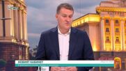 Доц. Милен Любенов: В кабинета "Радев" се очертава да има различни политически лобита