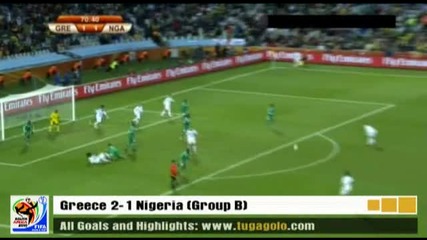 World Cup 2010 | Гърция 2 - 1 Нигерия | Всички Голове 