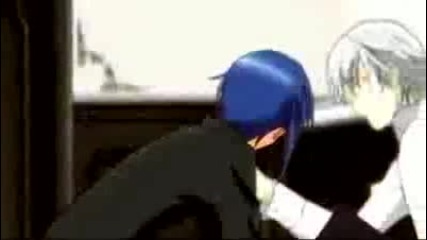 Amu lost of Zero 