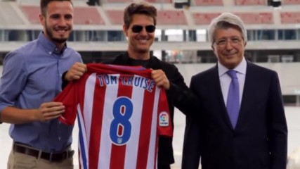 Том Круз посети новия стадион на Атлетико Мадрид