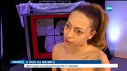 Новините на Нова (02.04.2016 - обедна емисия)