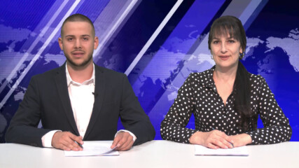 Новините на ВИА Медия - 22.09.2026