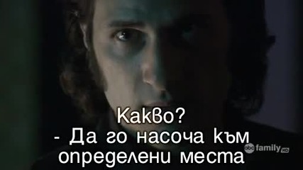 Кайл екс уай s03e09