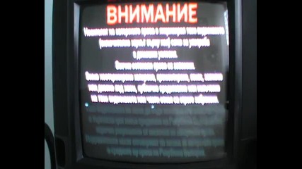 Отваряне на Шрек 2002 Vhs