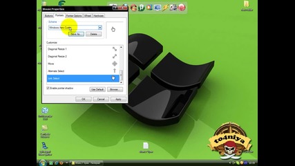 Как да си направиш курсор (показалец) като на Windows 7 