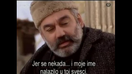 Горчив живот-еп.12/3 (aci hayat)