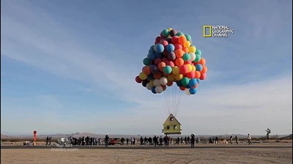 Къща излетя с помощта на балони в Сащ 