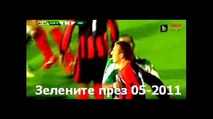 Черно море 05-2011