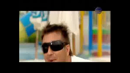 Edva Me Navi 