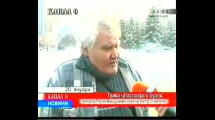 джип блъска тежко такси в бургас 