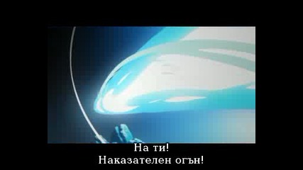 Tengen Toppa Gurren Lagann Movie 1 bg sub Part 3