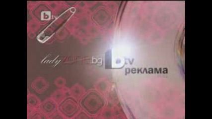 Господари на Ефира - 10.11.10 цялото предаване Голяма ебавка xd 