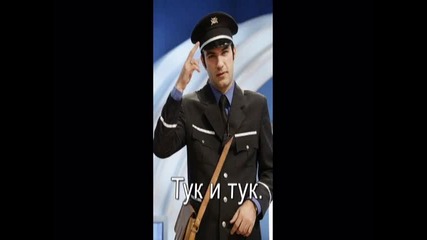 Mafia Baby 2 епизод