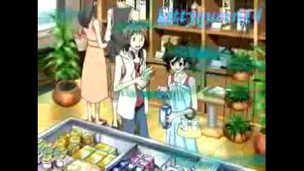 Ohshc - Down ft. Inuyasha & Shuffle