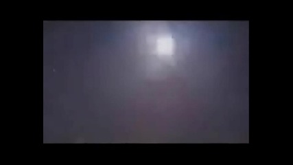 Лош Късмет Със Зарята