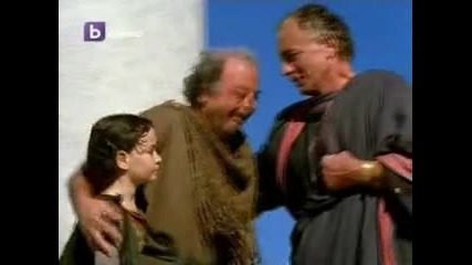 Империя: Август част 4 bg audio