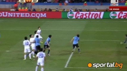 Уругвай - Южна Корея 2:1