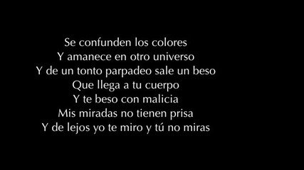Roque Valero - Cuando Te Miro