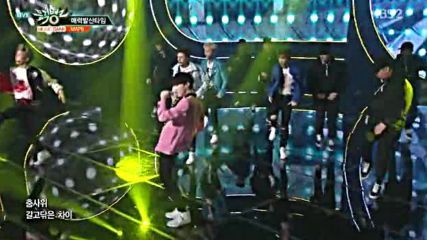 185.0617-1 Map6 - Swagger Time, Music Bank E841 (170616)