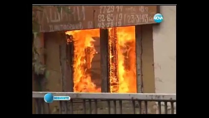 Пожар в складове в Пловдив