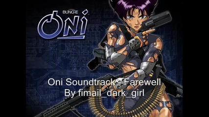 Oni Soundtrack - Farewell