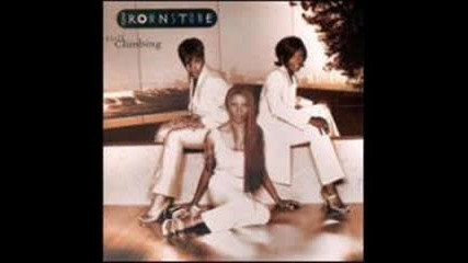 Brownstone Grapevyne Remix