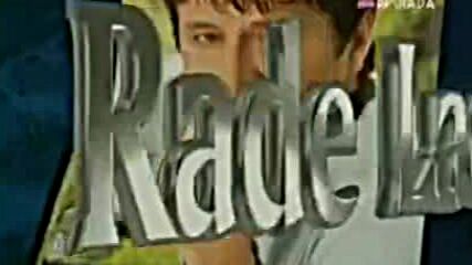 Rade Lacković-reklame 2004