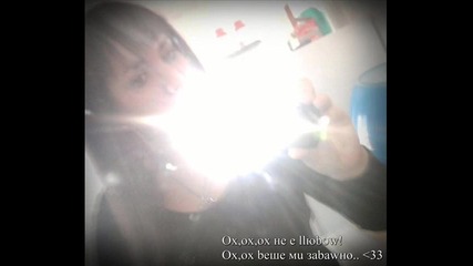 Sumerr 2011 .. {p}}