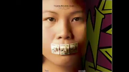 Archie Eversole - How You Like Me Now (2009)