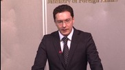 Външният министър Даниел Митов ще посети Скопие
