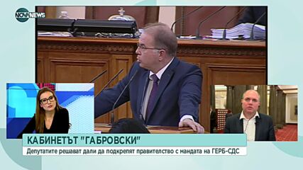 Панев: Вълна от предизборен популизъм е заляла целия парламент