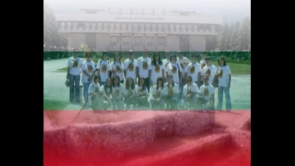 Съхрани българското Перник - 3 март