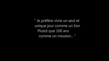 От хлапе до машина - Lorenzo Becker