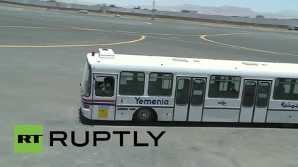 Руски самолет спаси американски граждани в Йемен