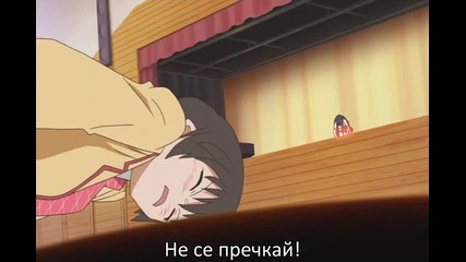 Kanokon - 04 [bg subs]