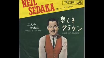 Neil Sedaka - I Must Be Dreaming
