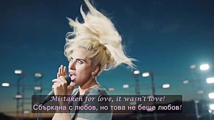 ♫ Lady Gaga - Perfect Illusion ( Официално видео) превод & текст