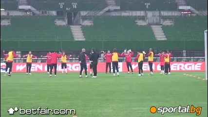 Цска тренира на Пратерщадион 