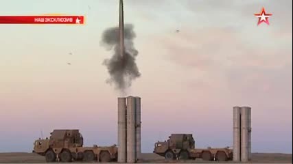 Страшната система С-400 в действие!