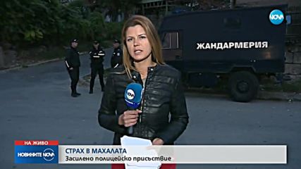 Засилено полицейско присъствие в два квартала в Русе