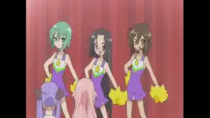 Lucky Star Opening Dance Full
