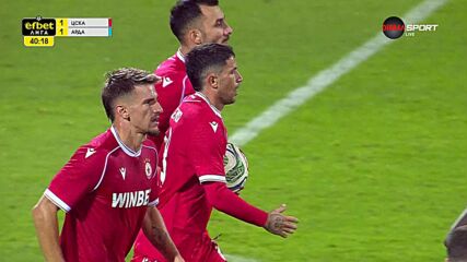 Penalty Goal by PFC CSKA Sofia