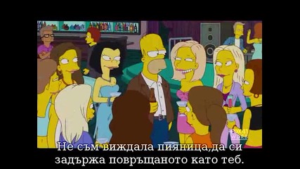 Семейство Симпсън S22 E13 Бг субс 